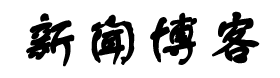 南华县新闻网
